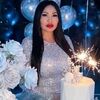 marlene_luck
